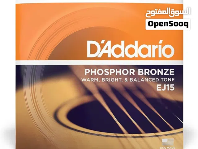 D’Addario EJ15 - Extra Light Guitar Strings - Phosphor Bronze
