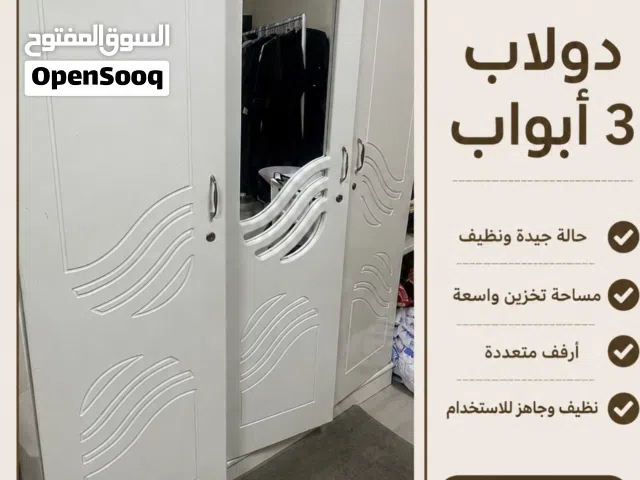 خزانه اللون ابيض