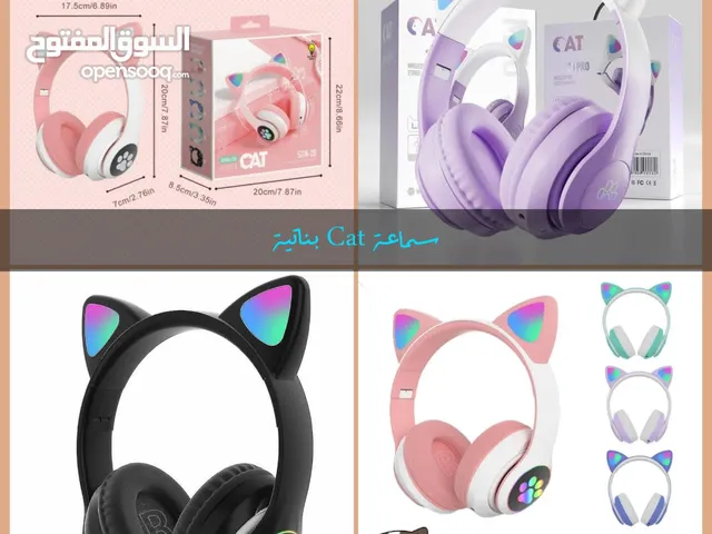 Headsets for Sale in Kassala