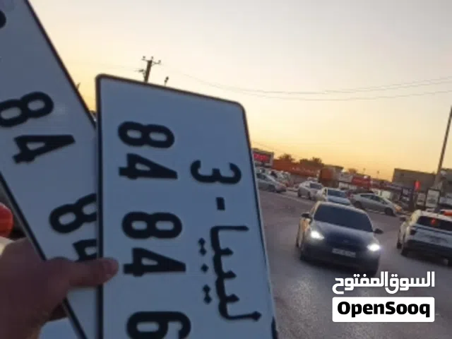 طارقت مصراتة للبيع.  6 84 84 - 3