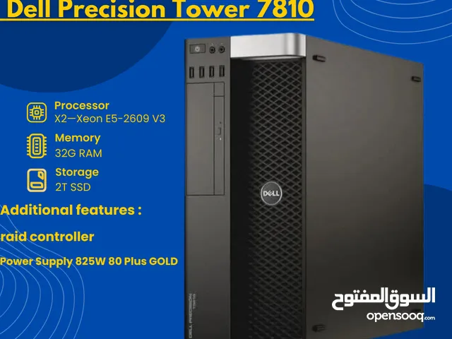 Workstation: Dell Precision Tower 7810 جهاز الويركستيشن الاقوى مقارنة بسعر