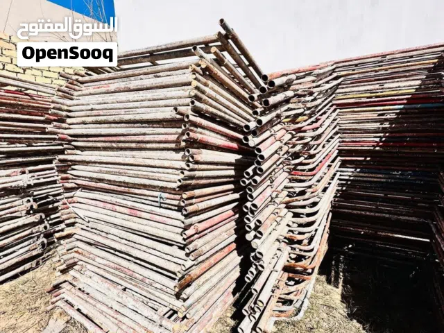 سقالات تونسية ومحلية