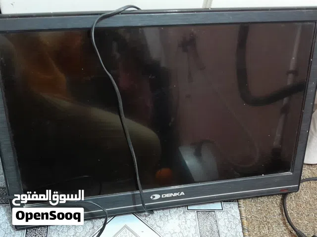 Alhafidh Plasma 23 inch TV in Basra