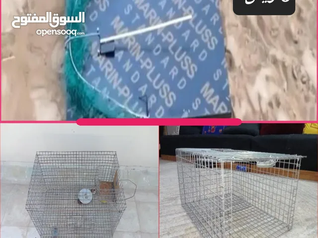استمارة ~(( بيع ))~ النوع : مصايد ذكية العدد : 3 انواع موجودة يلي في الصورة