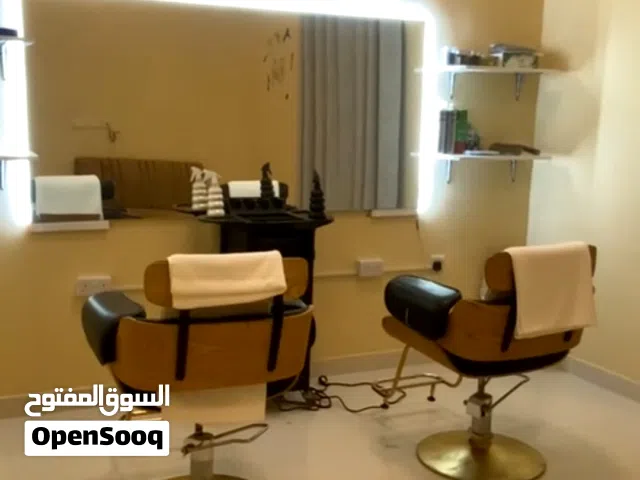 معدات صالون تجميل نسائي للبيع