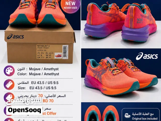 ASICS Novablast 5 Running Shoes