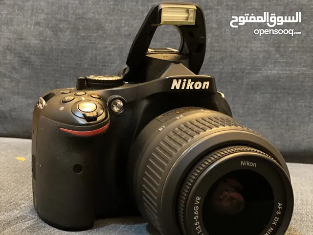 Nikon D5200 with full accessory
