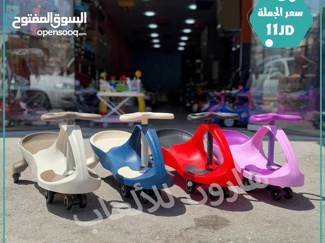 بلازما عضم السحرية دفع قدم نخب اول تناسب من عمر 2 الي 10 حسب حجم الطفل