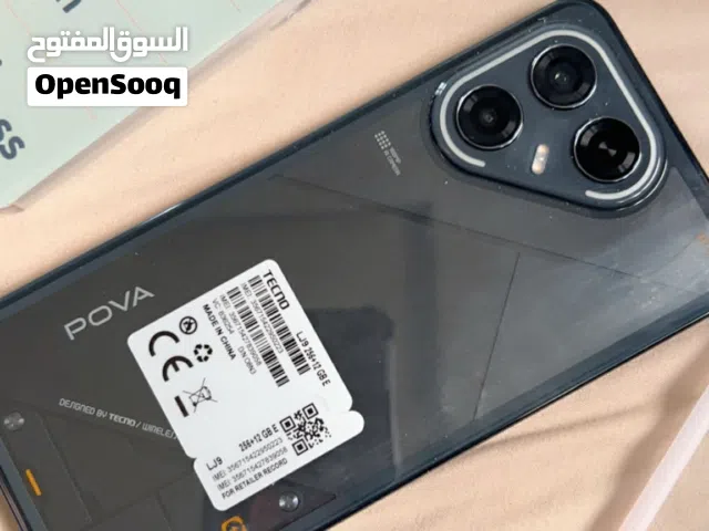 بوفا 7 5ج الترا