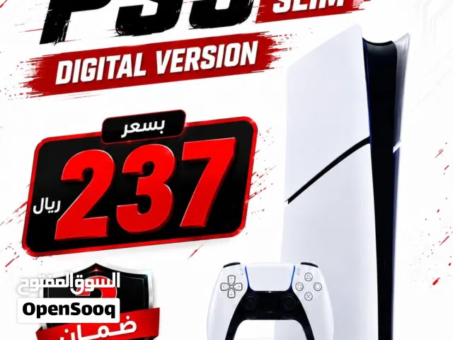 بلاستيشن 5 نسخة السلم مع ضمان سنتين