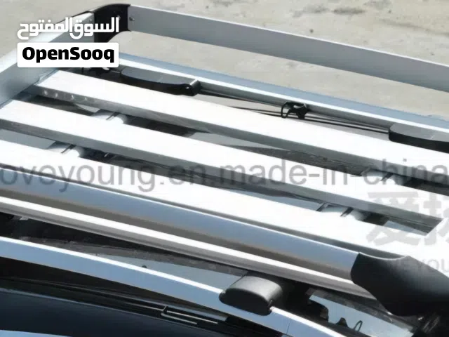 سلة أغراض للسيارة