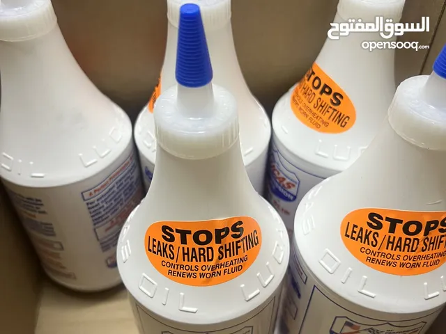 منتج معالج الجير من لوكاس