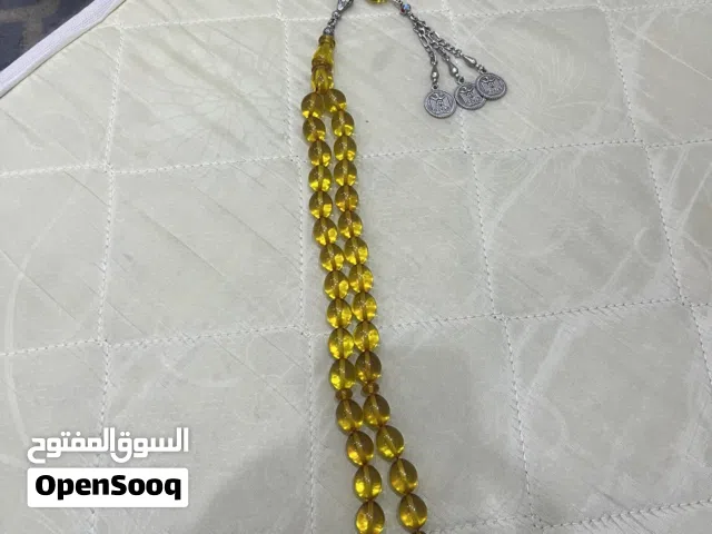 مسباح حجم كبير لون اصفر