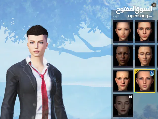 حساب ببجي للبيع كلمني واتساب