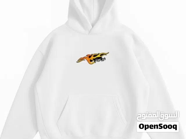 Oui تشرت جميل