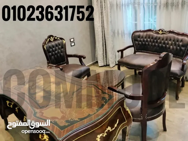 مكتب مدير كلاسيك خشب زان احمر روماني مطعم بالنحاس الاصلي مكاتب وزاريه اثاث مكتبي طقم فرنساوي Classic