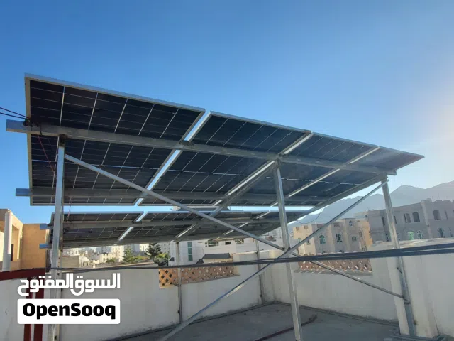 مطلوب 5 الواح ابو 650 وات او قريب منه مستعجل