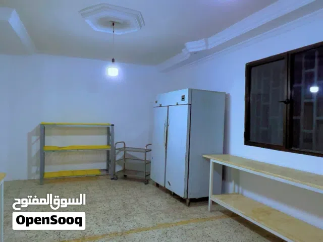 معمل للإيجار