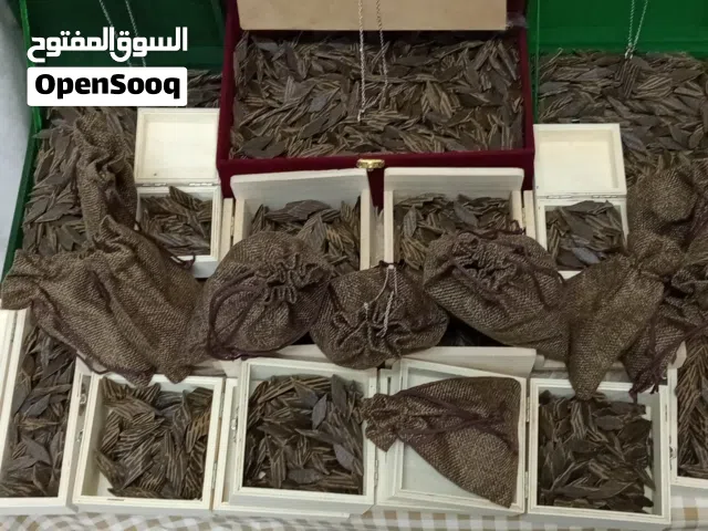 تبحث عن الجودة والاجمل والافضل .. العود الذي يجملك الكلمنتان والمروكي والدقة والتايجر الفاخر والزواي