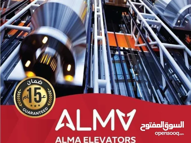 Elevators - Electrical Doors Maintenance Services in Jazan