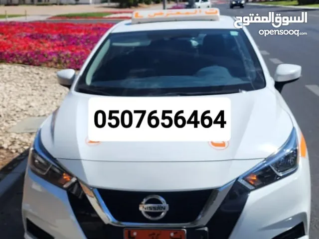 Driving Courses courses in Al Ain