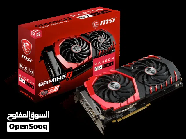 مطلوب rx 580 8gb