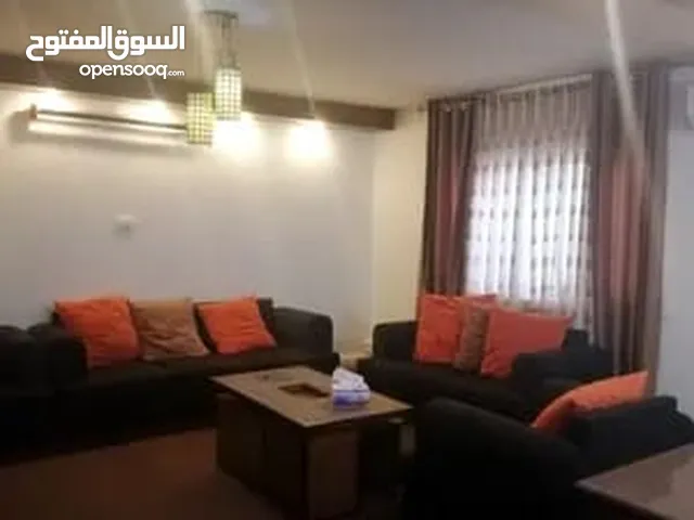 شقة مفروشة للايجار