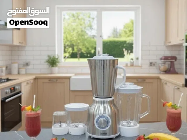 جديد خلاط بركندة 3 ب 1 الاصلي بقوة 600 وات