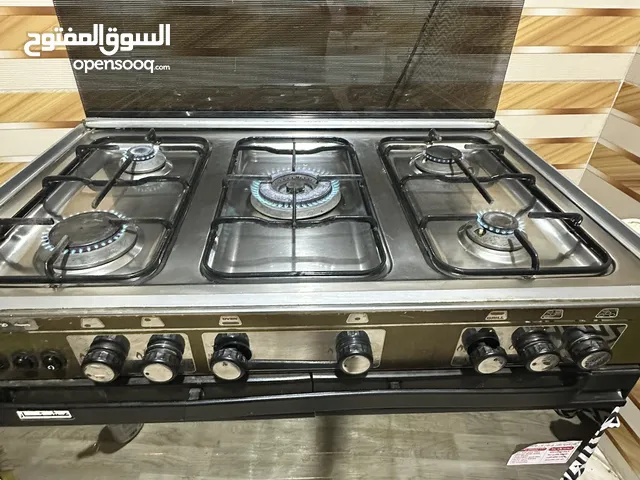 طباخ عشتار نظيف خمس عيون و سعره 275