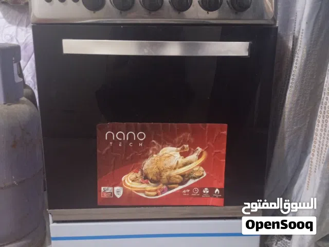 طباخ مستعمل شهرين بغداد الدوره