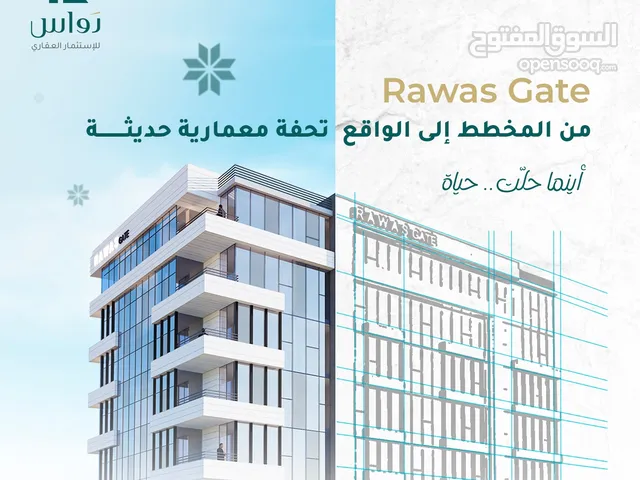مكتب باطلالة مباشرة على مبنى تلفزيون فلسطين بمساحة صافية 69 متر في الطابق السادس