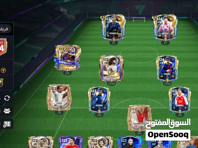 Fifa Accounts and Characters for Sale in Aden
