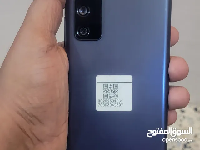 جهاز سامسونج s20 FE بسعر عرررطه