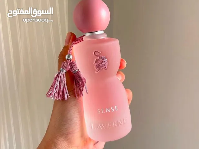 عطر جورجينا الجديد – سحر الأنوثة بلمسة عصرية أطلقت جورجينا عطرها الجديد... تجربة فريدة تنقلك إلى