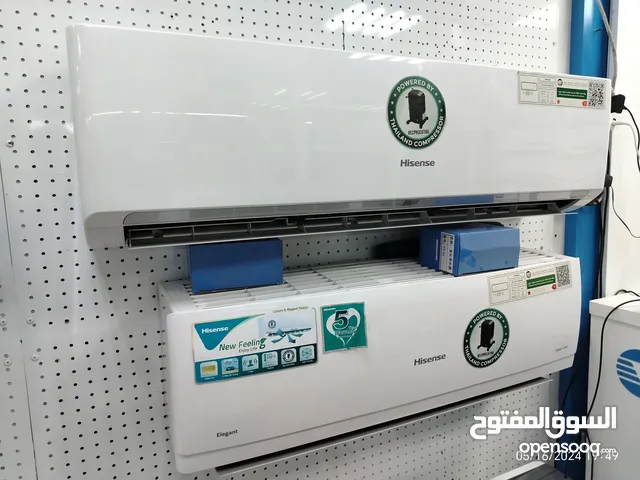 INVERTER AC 1 TON HISENSE BRAND NEW