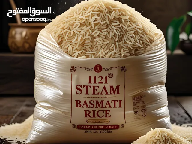 1121 Steam Basmati Rice