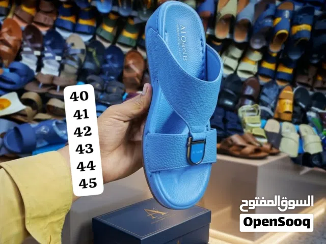 تنزيلات على نعلان رجاليه عليها تخفيض بكل الالوان و مقاسات و بتشكيلات مختلفه ما عليك غير تحجز من معنا