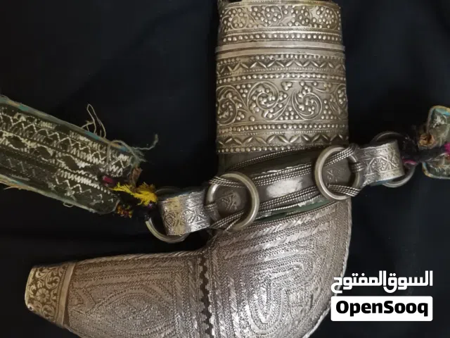 قطاعة خنجر قديمة