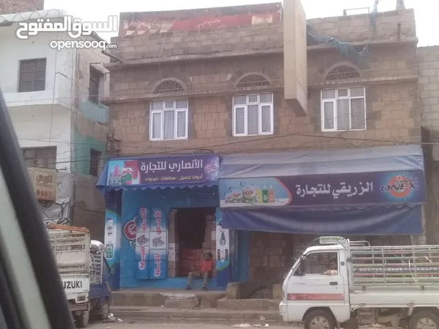 بيت للبيع عررررطة في شعوب حي التجار