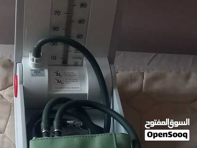 الجهاز الاصلي ERKAmeter 3000