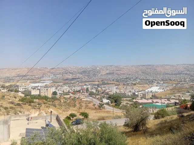 Residential Land for Sale in Salt Um Aldananir