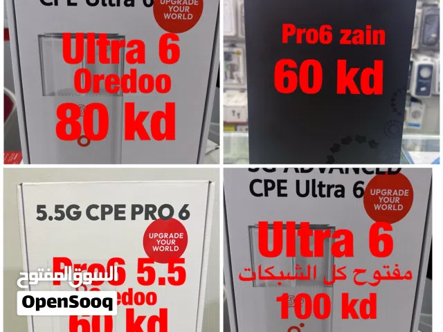 للبيع راوتر 5G جديد