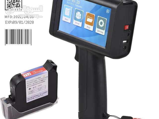 Eacam Inkjet Printer 600dpi High Definition - Handheld Printer Portable VM