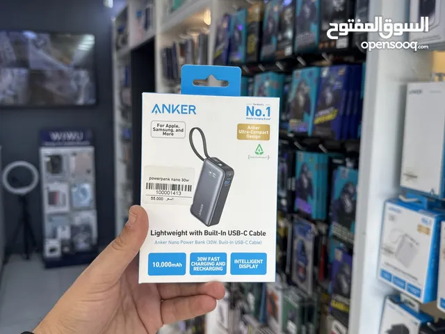 بور بانك nano anker شاحن سريع مكفول سنه