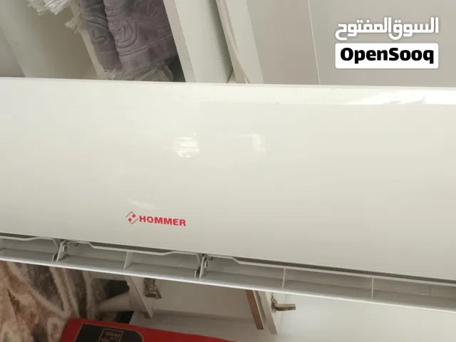 مكيف همر بتاع الوكيل قوه 24  مكيف ربي يبارك استعمال نظيف