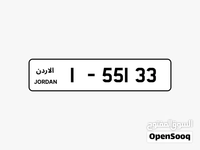 ترميز 1 بسعر مغري