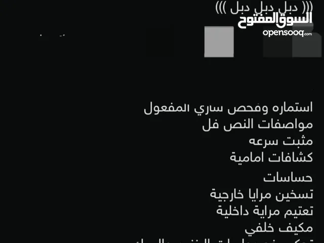 فورد اكسبيدشن 2011 XLT مستعمل للبيع