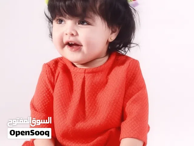 جليسة اطفال