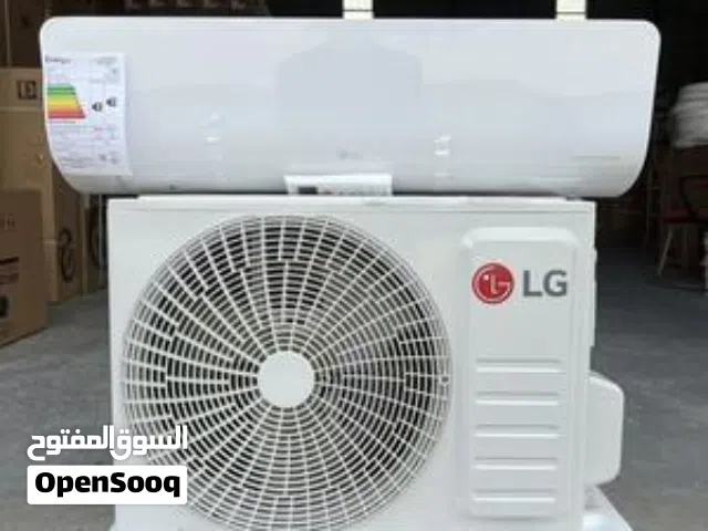 مكيفات LG جديده