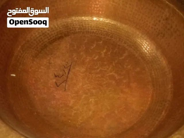 حله نحاس هندي رقم واحد